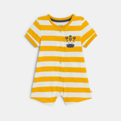 أفرول قصير أصفر اللون مقلم...